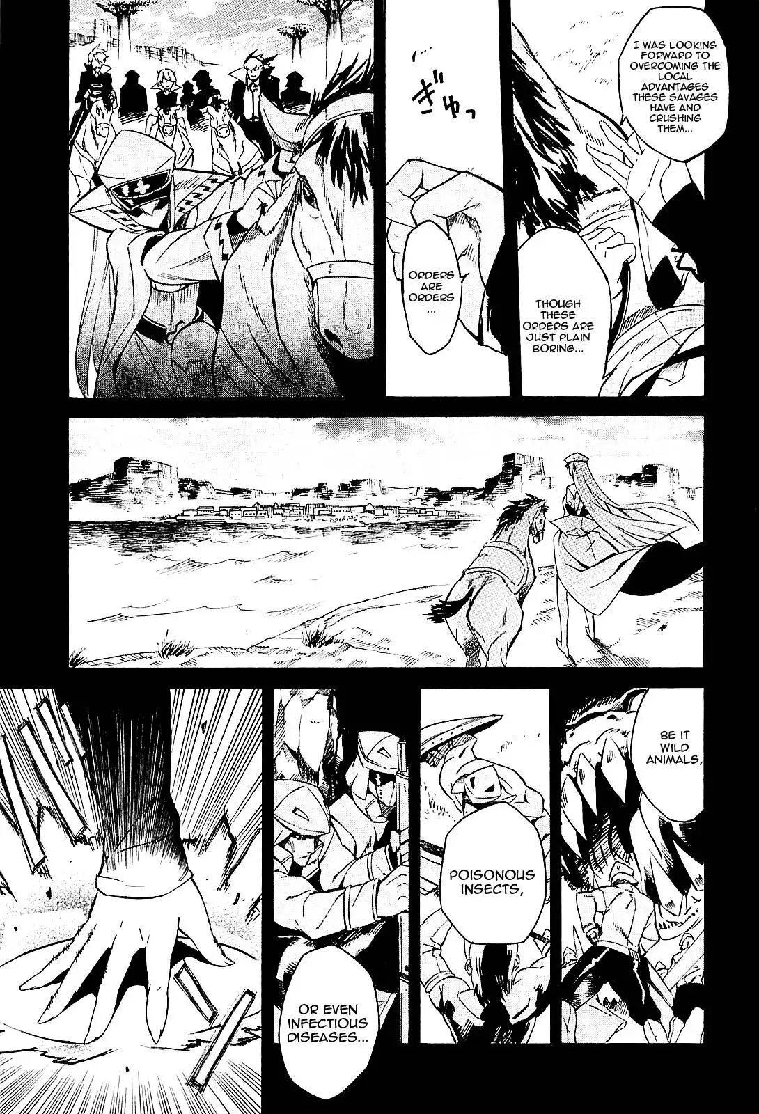 Akame ga Kill! Chapter 16 13